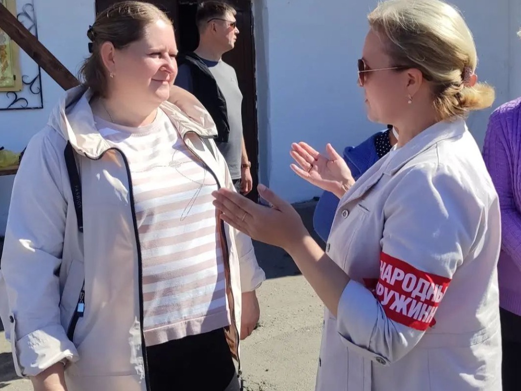 Народная дружина "Патриот".