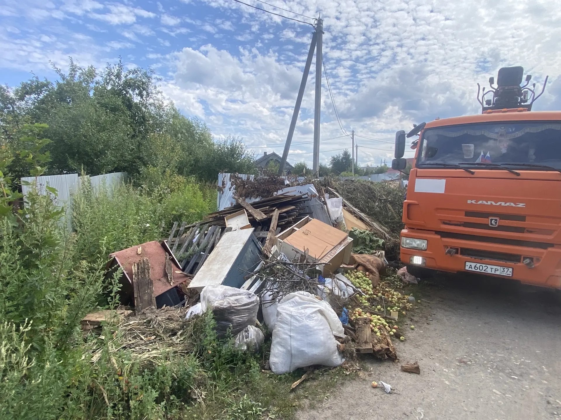 Благоустройство.