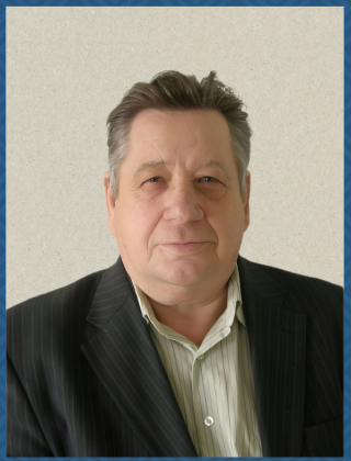 Мошкин Александр Михайлович.